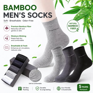 Meias Masculinas Premium de Fibra de Bambu Macia, Respiráveis, que Absorvem a Umidade e Resistentes a Odores, em Caixa de Presente - Product Image 1