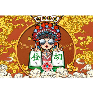 Toile murale géométrique personnalisée moderne Papier peint de fond de salle de jeux facile-Tissu imperméable Thème national <span class=keywords><strong>Mahjong</strong></span> - Product Image 3