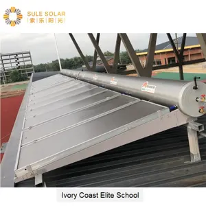 紧凑型高品质平板太阳能电池板加压太阳能热水器系统