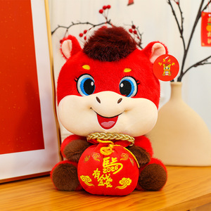 Năm mới 2026 của Ngựa hoàng đạo May Mắn Túi Ngựa đồ chơi sang trọng với PP bông điền siêu mềm sang trọng màu đỏ làm giàu nhanh chóng - Product Image 6