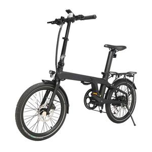 CE Certified Model - Naicisports 20" Carbon Fiber Folding E-Bike for Compact Urban Travel, 7-Speed, 3 - Product Image 2