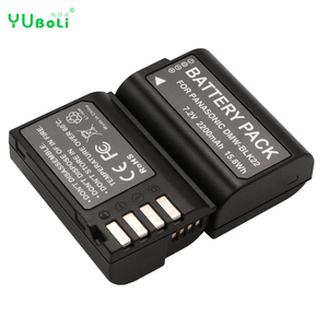 Batería de Cámara de 2200mAh al Mejor Precio, DMW-BLK22, DMWBLK22, DMW BLK22 para Lumix DC-S5, S5K, GH5, GH5 II, G9, <span class=keywords><strong>GH5S</strong></span> - Product Image 4