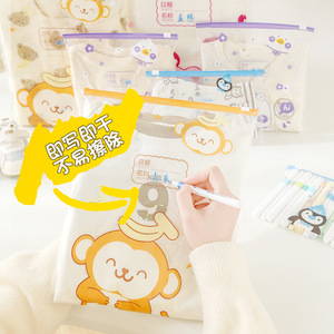 Transparent Storage Bag Medium Waterproof Multipurpose For Clothes Baby Items Travel Organizing - Product Image 1