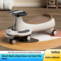 Voiture de torsion pour enfants 1-8 ans roue silencieuse adultes peuvent s'asseoir bébé Yo-yo voiture à bascule Scooter jouet poussette