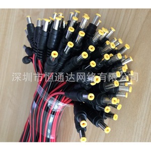 Pure Copper <b>DC</b> <b>Power</b> <b>Cable</b> 12V PVC Insulation Industrial Use Red Black Plug For Surveillance Camera Central <b>Power</b> Supply - Product Image 3