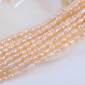 Vente en gros de perles d'eau douce de 18 cm, 4-5 mm, en forme de fil, perles naturelles en vrac pour la fabrication de bijoux, accessoires Zhuji - Product Image 4