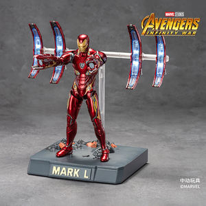 Figurine d'<span class=keywords><strong>action</strong></span> Marvel Iron Man MK50 de Zd Toys, ensemble de scène avec canon flottant, échelle 1/10, avec de nombreux accessoires, jouet de collection - Product Image 4