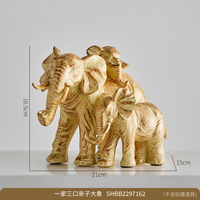 Décoration créative en résine en forme de trois éléphants pour le bureau, le salon ou le meuble TV, style luxe léger, durable