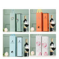 Boîte rigide en carton recyclable de luxe avec logo personnalisé, pour bouteille de vin, de haute qualité, avec estampage à chaud en or, gaufrage, laminage mat