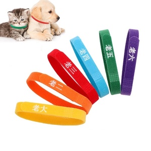 Nuevo Collar <span class=keywords><strong>de</strong></span> Identificación para Mascotas, Collar <span class=keywords><strong>de</strong></span> Marcación para Cachorros y Razas Puras, Anillo <span class=keywords><strong>de</strong></span> Identificación y Distinción para Mascotas Jóvenes - Product Image 1