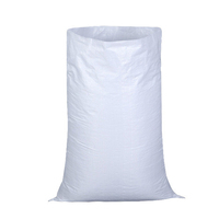 Sac tissé en PP de 25kg, sac tissé en PP de blé de riz