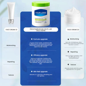 MULAN Marque privée Vitamine B5 Crème de soin hydratante naturelle pour le corps et le visage Lotion hydratante pour le visage - Product Image 3