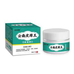 Crema antifúngica para la piel, ungüento para dermatitis y eczema, descamación por psoriasis, reducción de la hinchazón, crema para aliviar la picazón - Product Image 6