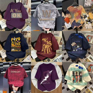 เสื้อยืดโอเวอร์ไซส์สีดำฟอกย้อมสไตล์วินเทจ ผ้าฝ้าย 100% คุณภาพสูง 240gsm ระบายอากาศได้ดี เป็นมิตรต่อสิ่งแวดล้อม รับสกรีนโลโก้ตามสั่ง ลดราคาพิเศษ - Product Image 1