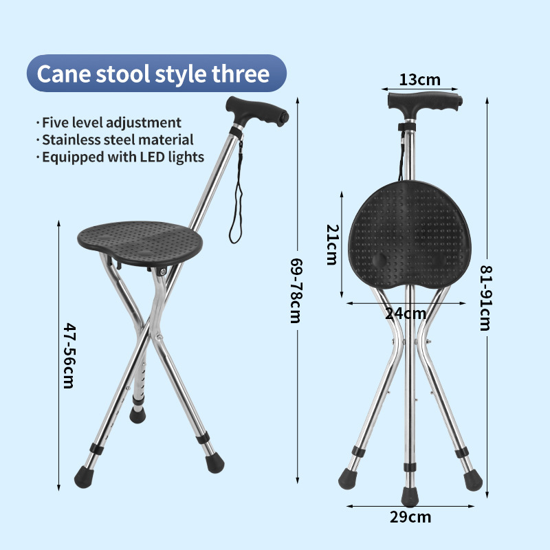 Cane stool style three