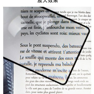 แว่นขยายแบบยืดหยุ่น 3 เท่า สำหรับอ่านหนังสือ - Product Image 3