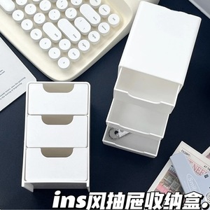 <b>Storage</b> <b>Drawers</b> Three Layer <b>Plastic</b> Stackable Desk Organizer For Neatening Cosmetics Jewelry - Product Image 4