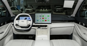 Xe năng lượng mới 2025 geely Galaxy E5 xe 440 km tay trái lái xe tầm xa Tuổi thọ pin Xe thu nhỏ - Product Image 4