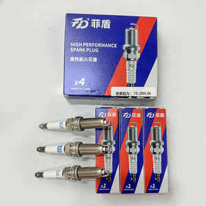 Haute efficacité Accélérer plus rapidement Bougies d'allumage Double iridium de qualité d'usine d'origine pour Willys CJ <span class=keywords><strong>Jeepster</strong></span> M38 MB Overland 39 - Product Image 2