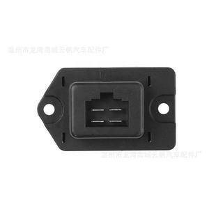 Yf 3620 <b>Blower</b> Resistor 12v For Hyundai Kia <b>Car</b> Replacement Part - Product Image 4