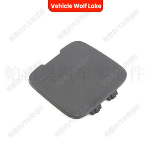 Cubierta Trasera para Remolque Wolf Lake para Volvo XC40 2018-2022, Pieza de Acabado ABS 31449335 - Product Image 2
