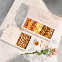 Boîte en papier alimentaire recyclé avec poignées pour pâtisseries, dattes saoudiennes, desserts, pâtisseries de boulangerie, plateau en papier, boîte à emporter pour pâtisseries et plateaux de dégustation