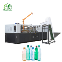 Machine de soufflage de bouteilles PET entièrement automatique à 4 cavités pour bouteilles en plastique de 1500 ml, 1000 ml, 500 ml, pour cola, eau, boissons gazeuses