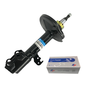 Amortisseur avant droit <span class=keywords><strong>pour</strong></span> Toyota WISH/04-09:ANE12 ANE10 ZNE10 334436/48510-68040 - Product Image 1