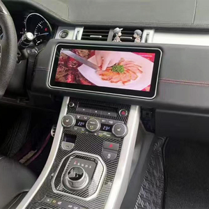 NUEVO 2013-2017 Modificación Interior de Automóvil, Actualización de Consola Central, Pantalla a Color para Automóvil, Pantalla para Range Rover Evoque - Product Image 3