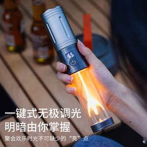 ไฟฉายแคมป์ปิ้ง KXK-606 ไฟ LED รอบทิศทาง 360 องศาแบบชาร์จไฟได้โคมไฟกลางแจ้งแบบพกพา - Product Image 4