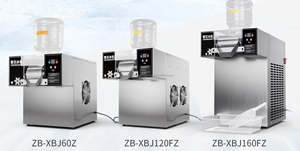 Mini machine à crème glacée refroidissement par eau machine à glace en acier inoxydable machine à crème glacée neige fabricant à usage commercial - Product Image 5