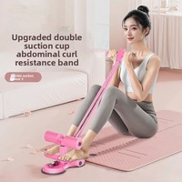 Lingxi Appareil d'aide aux sit-ups à ventouse réglable, fixe et non pliable, pour usage domestique, équipement de fitness pour abdominaux et entraînement abdominal