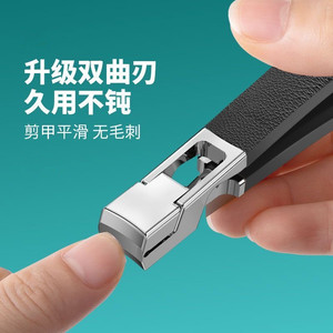 Stainless Steel Nail Clipper 15Mm Wide Opening Anti Splash For Finger Use - Product Image 2