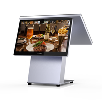 Terminal de point de vente tactile tout-en-un BUSIN avec système d'exploitation Windows et écran de 15,6 pouces pour les restaurants