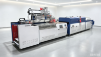 Machine d'impression à plat entièrement automatique XG70100 pour autocollants d'emballage