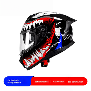 <span class=keywords><strong>Casque</strong></span> de <span class=keywords><strong>moto</strong></span> certifié ABS norme nationale 3C/DOT/ECE pour <span class=keywords><strong>moto</strong></span> électrique, utilisation hivernale, exclusivité fabricant - Product Image 1