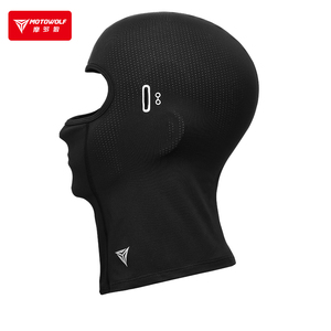 MOTOWOLF <span class=keywords><strong>Cagoule</strong></span> d'Été Homme Femme Rafraîchissante en Soie Glacée, Masque Facial Anti-UV pour Cyclisme - Product Image 2