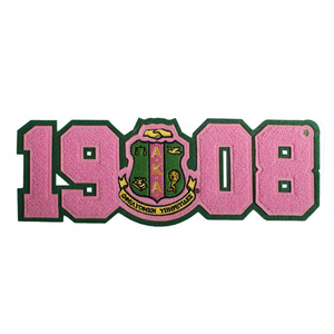 Bán buôn tùy chỉnh màu hồng số vá khăn sắt trên cao đẳng thêu Chenille các bản vá lỗi - Product Image 4