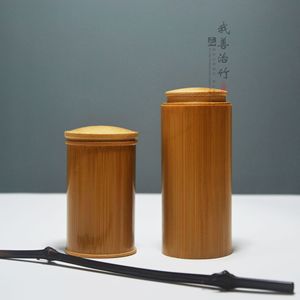 <b>Bamboo</b> Tea Canister Screw Cap Small Portable Tea Storage <b>Container</b> For Tea Packaging - Product Image 2