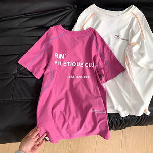 T-shirt pour homme North & South Family, en mélange de coton, séchage rapide, respirant, coupe ample, décontracté, imprimé lettres, été, sport de plein air, manches courtes - Product Image 5