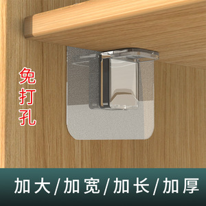 Nail-Free Partition Support 6x6 7x7 <b>Plastic</b> <b>Shelf</b> Holder For Wardrobes Storage Cabinets Easy Installation - Product Image 5
