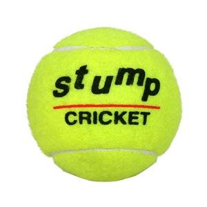 Ballon <span class=keywords><strong>de</strong></span> cricket et <span class=keywords><strong>de</strong></span> <span class=keywords><strong>tennis</strong></span> d'entraînement <span class=keywords><strong>de</strong></span> haute qualité et à <span class=keywords><strong>prix</strong></span> abordable - Product Image 2