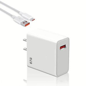 US EU UK Portable <b>Power</b> <b>Supply</b> <b>Adapter</b> Quick Charging USB Wall Charger 67W USB Fast <b>Adapter</b> With Type-C Cable for Mobile Phone - Product Image 1