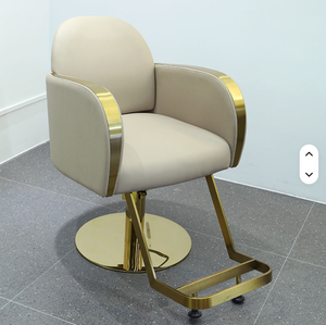 2025 Sober Promotion Chaise de Barbier Économique Portable en Cuir Robuste pour Salon de Coiffure et Esthétique - Product Image 1