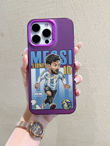 Coque de téléphone pour <span class=keywords><strong>iPhone</strong></span> 16/15/14/<span class=keywords><strong>13</strong></span>/12 ProMax, motif de joueur de football bleu et blanc, dégradé multicolore, coque personnalisée - Product Image 6