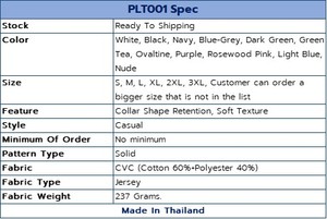 Poligan Live Camisetas Ultrasoft Unisex CVC (Algodón 60% + Poliéster 40%) Retención de forma de cuello Textura suave PLT001 - Product Image 5