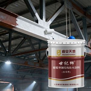 Flame Liquid Steel Fire Retardant Coating Protective Flame Retardant for Steel <b>Spray</b> Application - Product Image 2