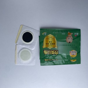 Nuevo Parche Digestivo Infantil con Vitamina E, No Tejido, Limpia los Intestinos y el Estómago, Mejora el Metabolismo, ODM - Product Image 3