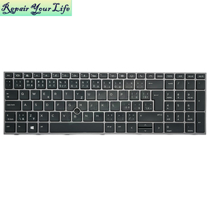 Clavier d'ordinateur portable rétro-éclairé tchèque CS CZ pour HP <span class=keywords><strong>ZBOOK</strong></span> 15 <span class=keywords><strong>G5</strong></span> 15 G6 <span class=keywords><strong>17</strong></span> <span class=keywords><strong>G5</strong></span> <span class=keywords><strong>17</strong></span> G6 clavier L12765-DH1 cadre gris argent et point de suivi - Product Image 2