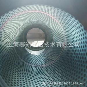 Filtro Industrial Original FG MAHL PI 23100 RN PS 10, Equipo de Filtración PI23100RNPS10 - Product Image 4